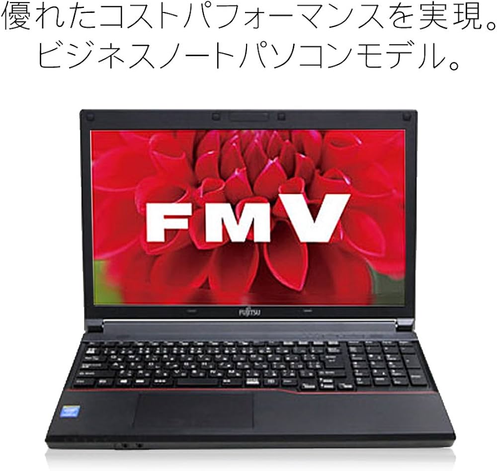 Amazon.co.jp: 【KINGSOFT Office】 富士通 FUJITSU FMV LIFEBOOK A574