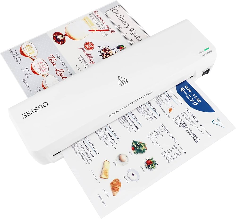 Amazon | SEISSO ラミネーター A3/A4/A5 75~125μフィルム厚対応 0.6mm