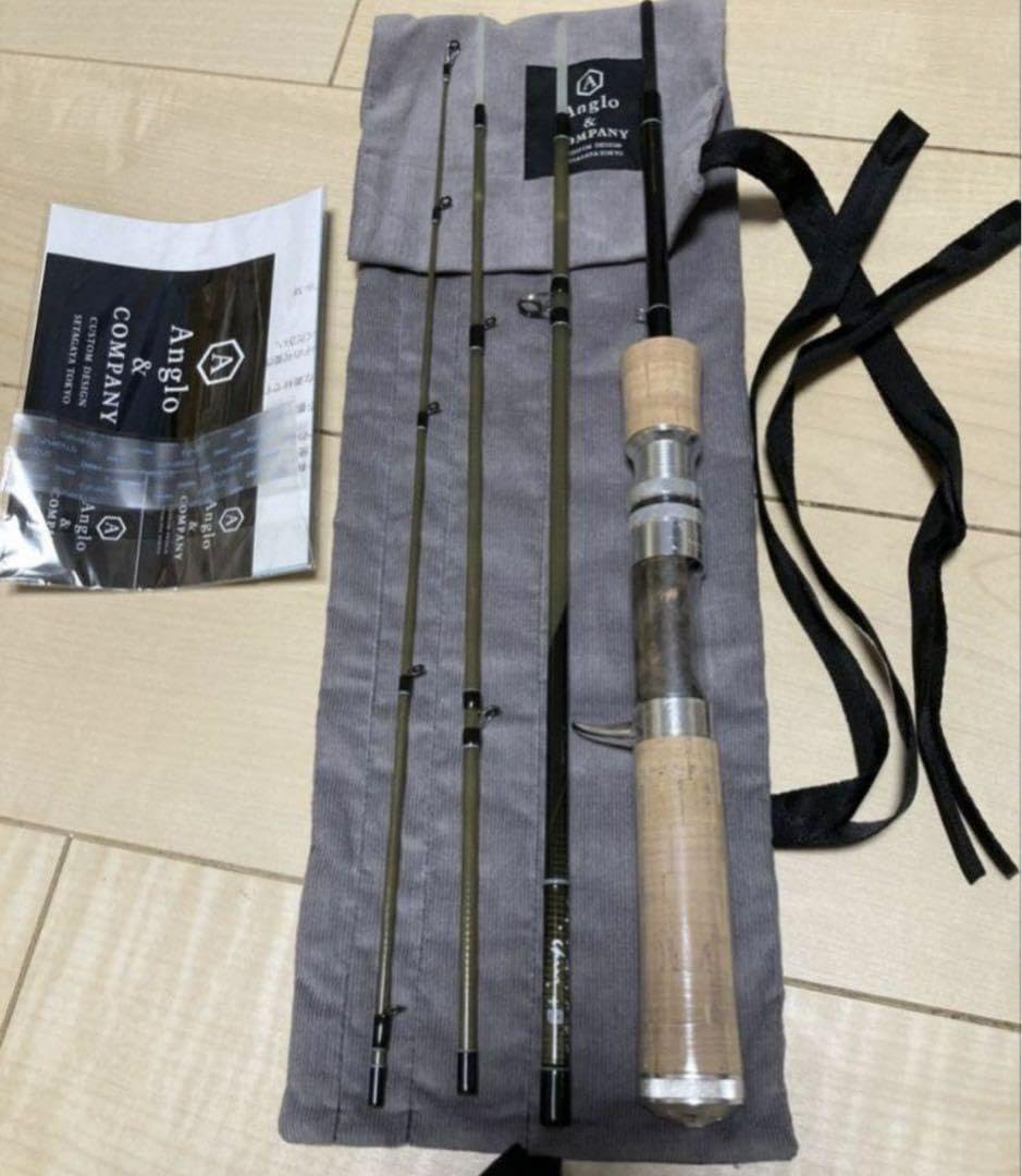 Amazon.co.jp: アングロ&カンパニー G imp GIB494 ロッドケース : おもちゃ