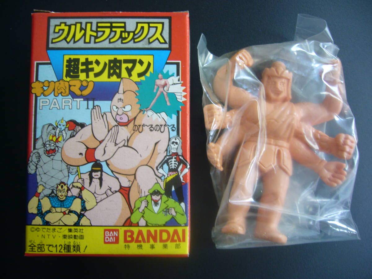 Amazon | キン消し キン肉マン ウルトラテックス 消しゴム 肌色 森永