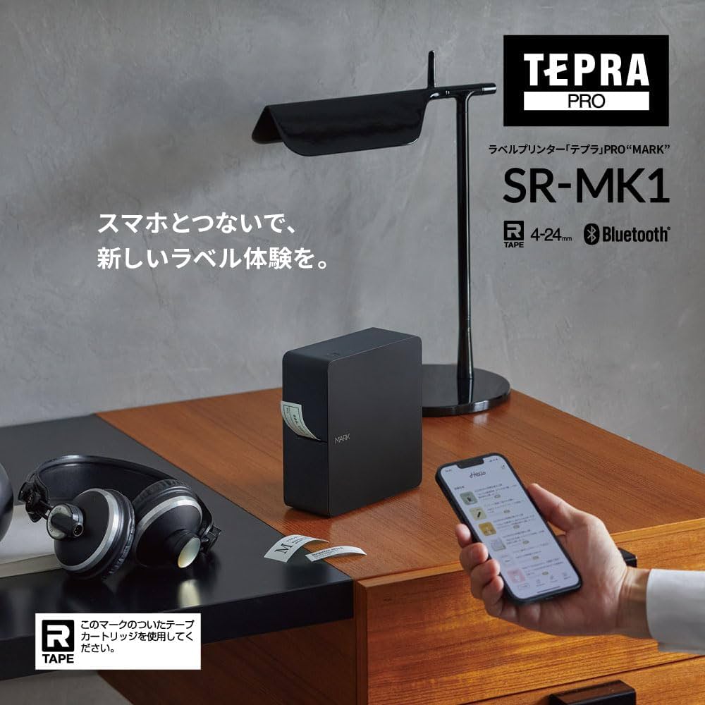 Amazon | キングジム(Kingjim) ラベルプリンター スマホ専用 「テプラ