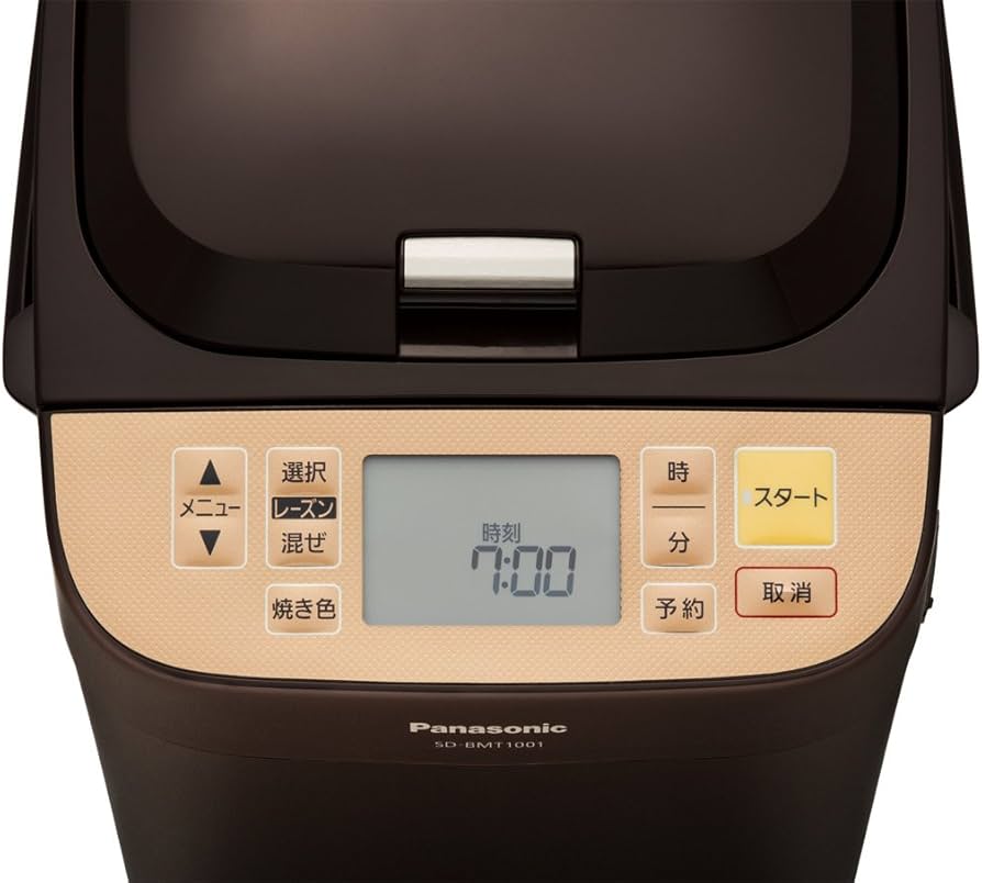 61DpWw8m92L._AC_UF894,