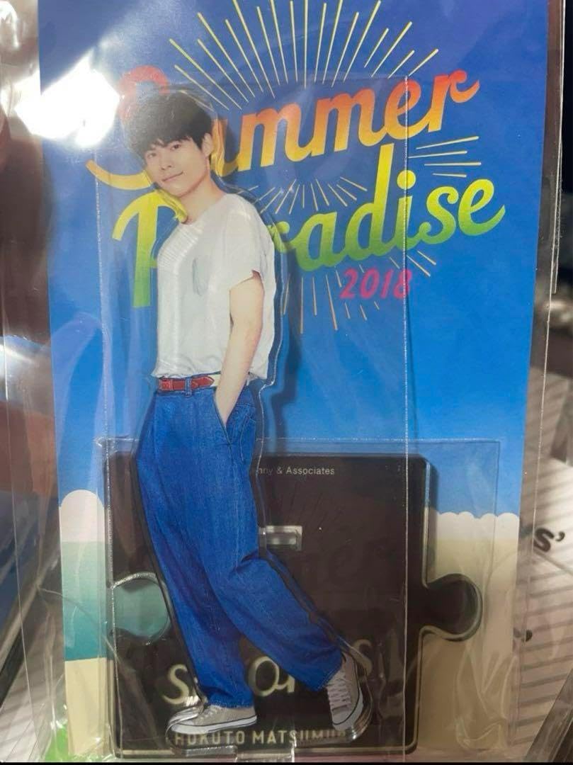 宮近海斗 アクスタ サマパラ Summer Paradise 2018 公式通販