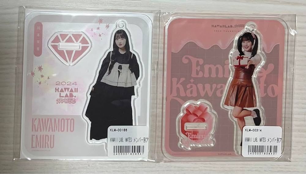 Amazon.co.jp: カワラボメイツ 川本笑瑠 笑瑠 アクスタ アクリル