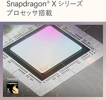 Amazon.co.jp: マイクロソフト Surface Pro（第 11 世代） 13 インチ