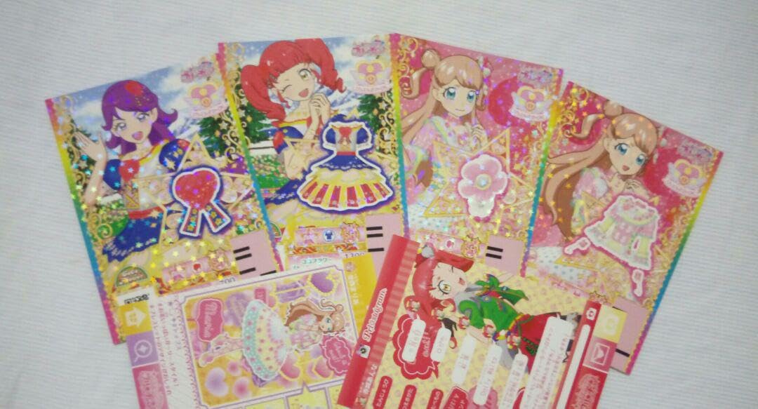 Amazon | プリパラ キラッとプリチャン プリチケ 売り 4枚セット