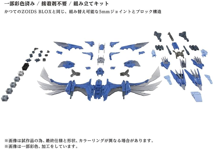 Amazon.co.jp: タカラトミー(TAKARA TOMY) 国内:タカラトミーモール