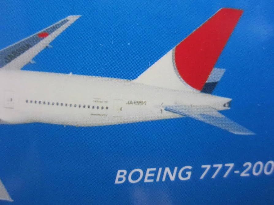 Amazon.co.jp: JAL B777-200 日本航空 旧ロゴ（太陽のアーク