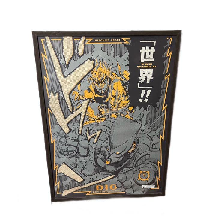 ジョジョ展 DIO THE WORLD ポスター A1 ジョジョ展 大阪限定 A1