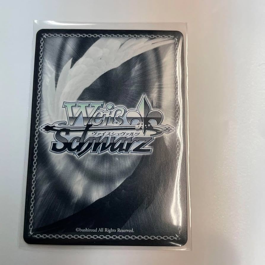 Amazon.co.jp: ヴァイス 幻日のヨハネ WS あの子を待って マリ SP