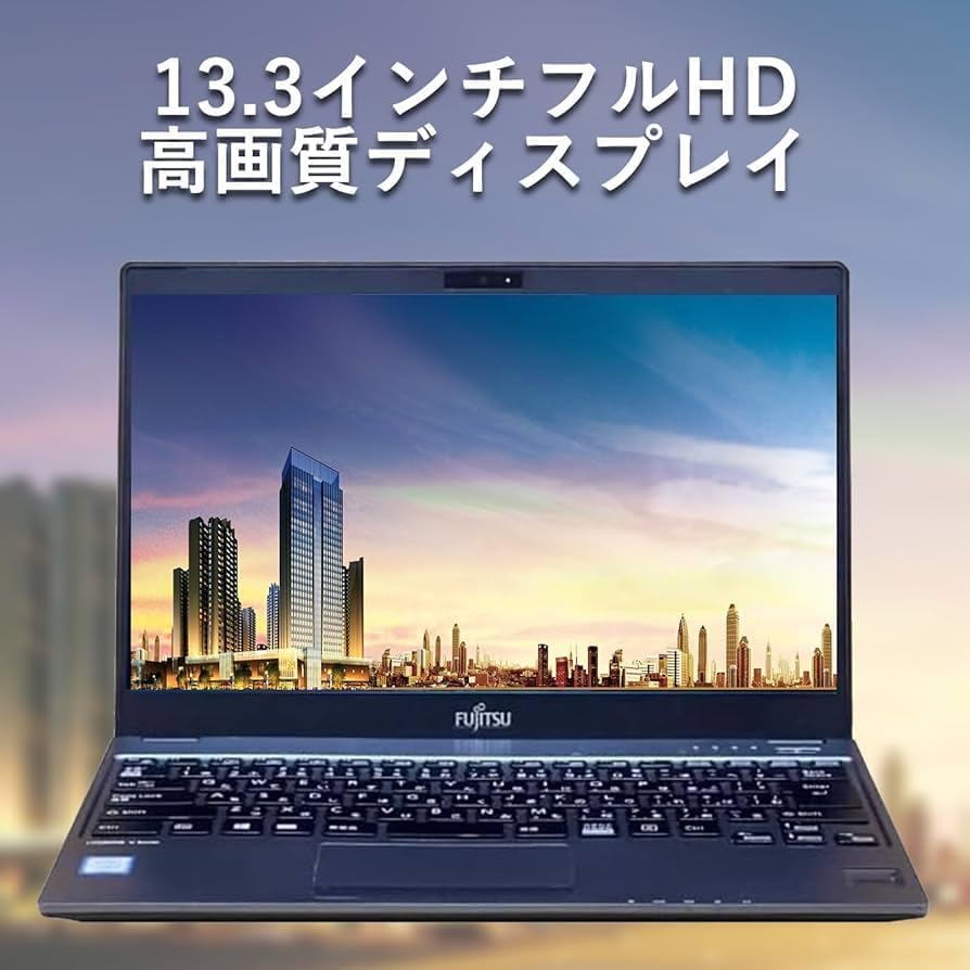 Amazon.co.jp: 【整備済み品】 軽量薄型ノートパソコンLIFEBOOK U937