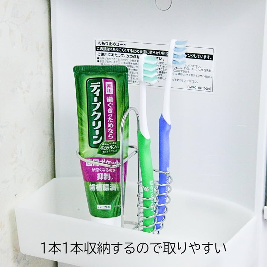 Amazon｜燕三条 歯ブラシスタンド 歯ブラシホルダー 歯ブラシ立て 18-8