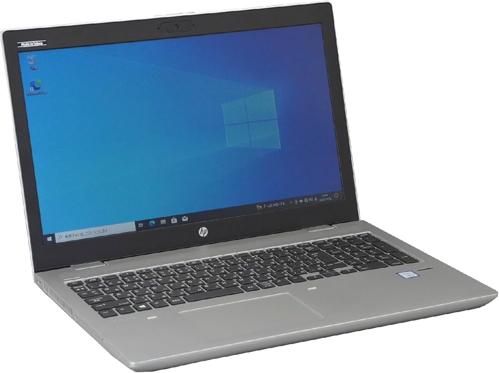 Amazon.co.jp: 中古パソコン HP ProBook 650 G4 Windows10 ノートPC 一