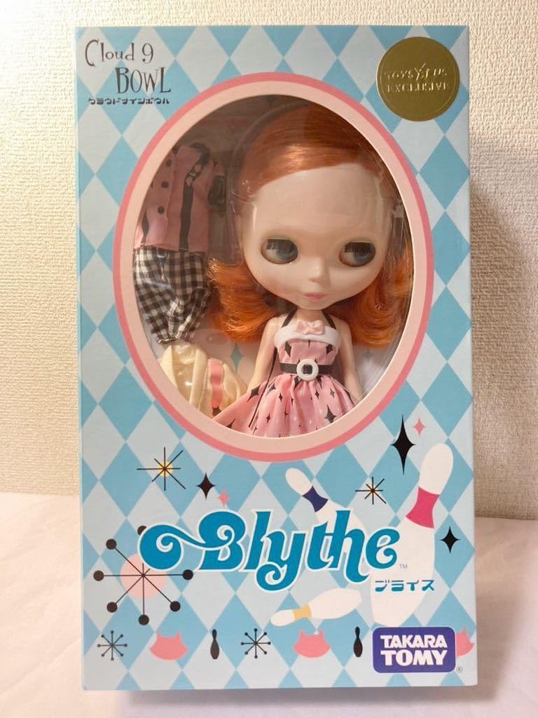 Amazon.co.jp: Toys R Us Exclusive Blythe Cloud Nine Bowl : Toys