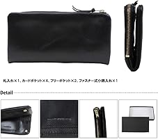 Amazon | ポーター・ソーク・ウォレット (ブラック) | PORTER(ポーター