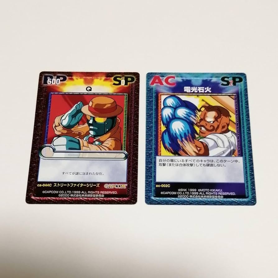 Amazon.co.jp: VERSUS TCG Q ダッドリー ストリートファイター トレカ