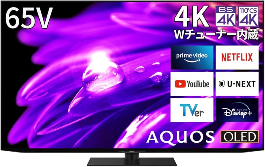 Amazon | シャープ 65V型 高輝度 有機EL テレビ AQUOS OLED 4T-C65ES1