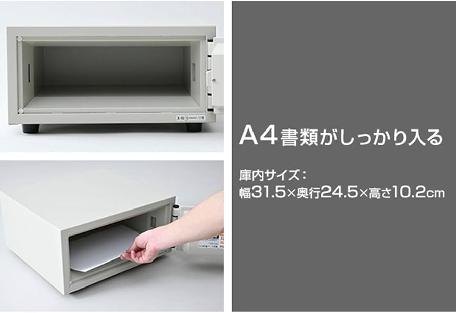 Amazon.co.jp: 日本アイエスケイ 金庫 家庭用 日本製 耐火性能 A4