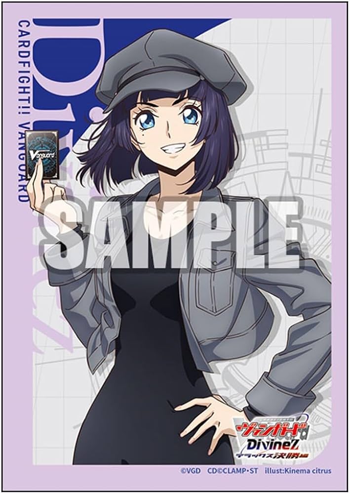 Amazon | ブシロード スリーブコレクション ミニ Vol.797 カード