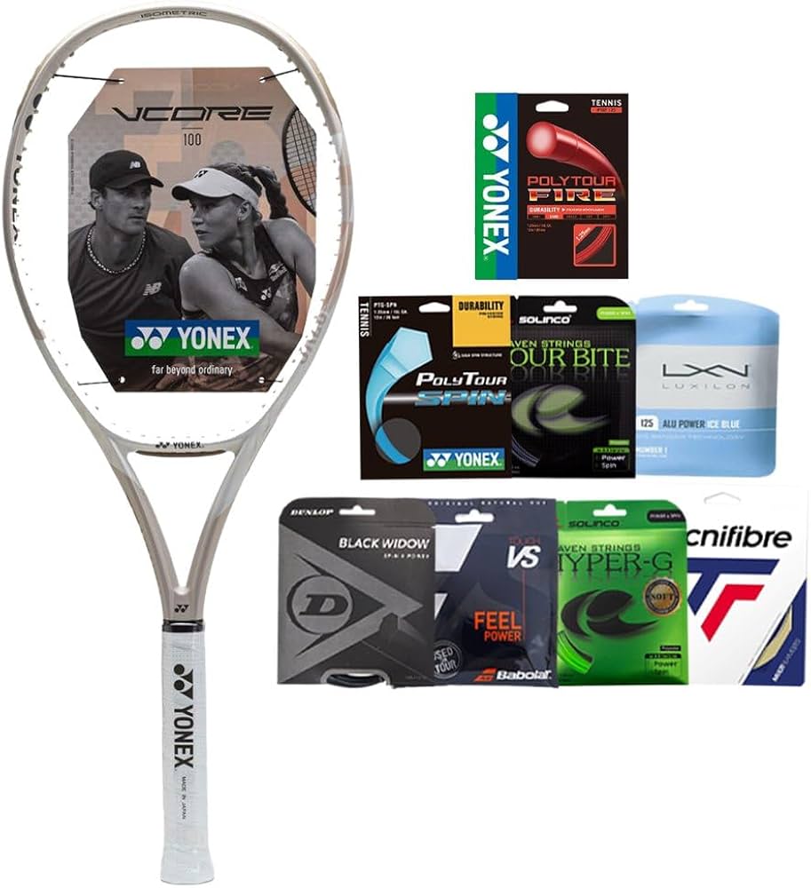 Amazon | ヨネックス(ヨネックス) 2024 VCORE 100 300g サンドベージュ