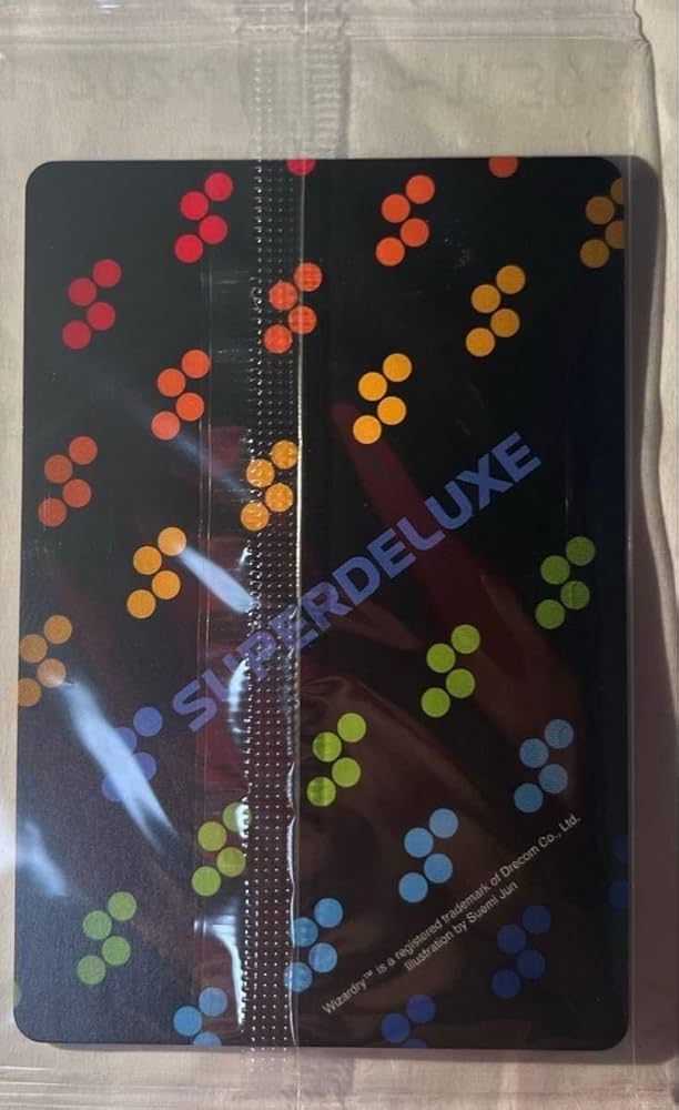 Amazon.co.jp: ウィザードリィ) カード ワードナ : 文房具・オフィス用品