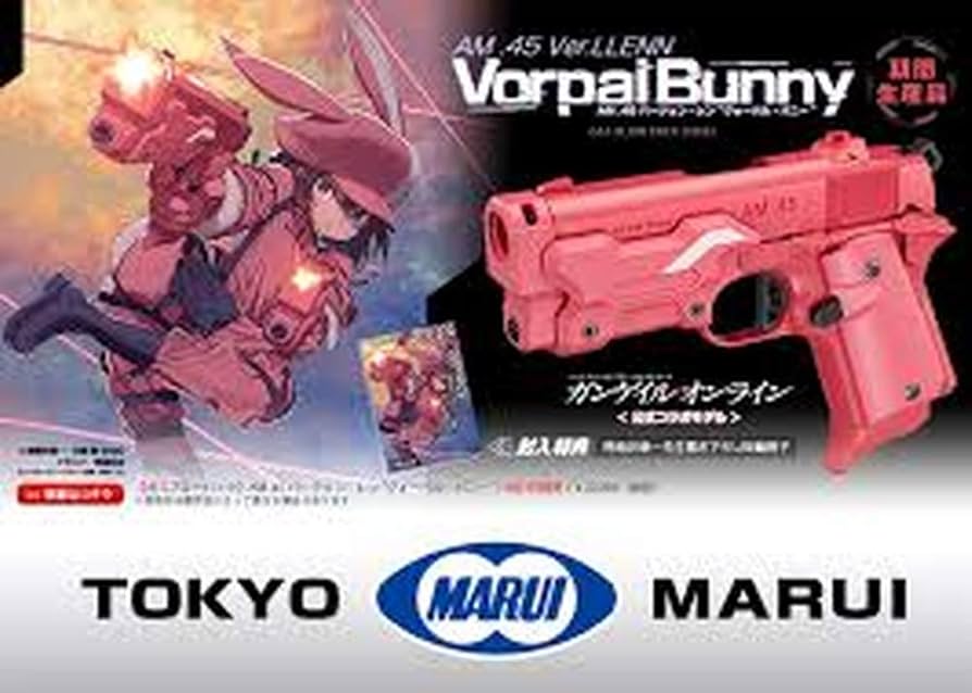 Amazon | 東京マルイ No.97 AM.45 Ver.LLEN Vorpal Bunny (ヴォーパル