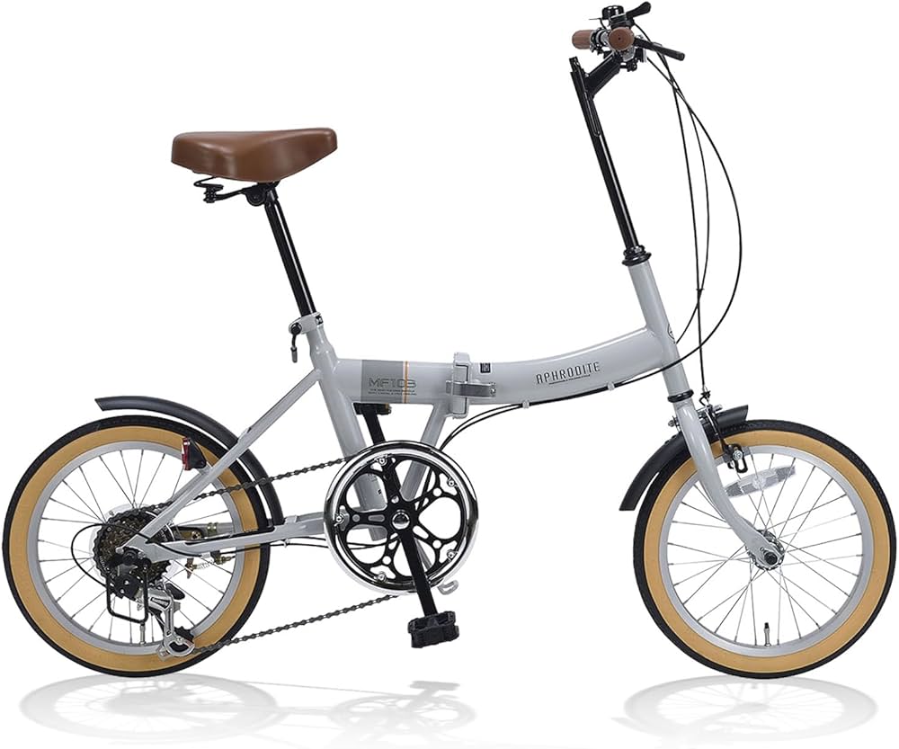 Amazon | MYPALLAS(マイパラス) 折畳自転車16インチ シマノ製