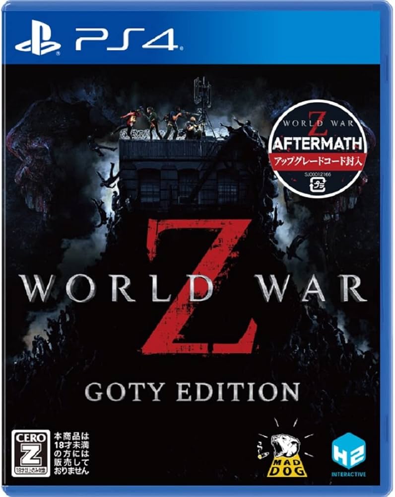 Amazon.co.jp: WORLD WAR Z - GOTY EDITION - PS4 【CEROレーティング