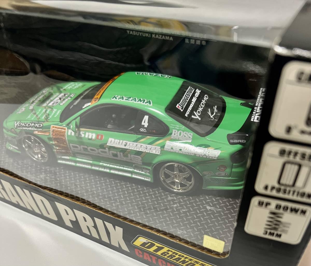 Amazon.co.jp: ホットワークス 1/24 D1グランプリ 2004 圭オフィス S15