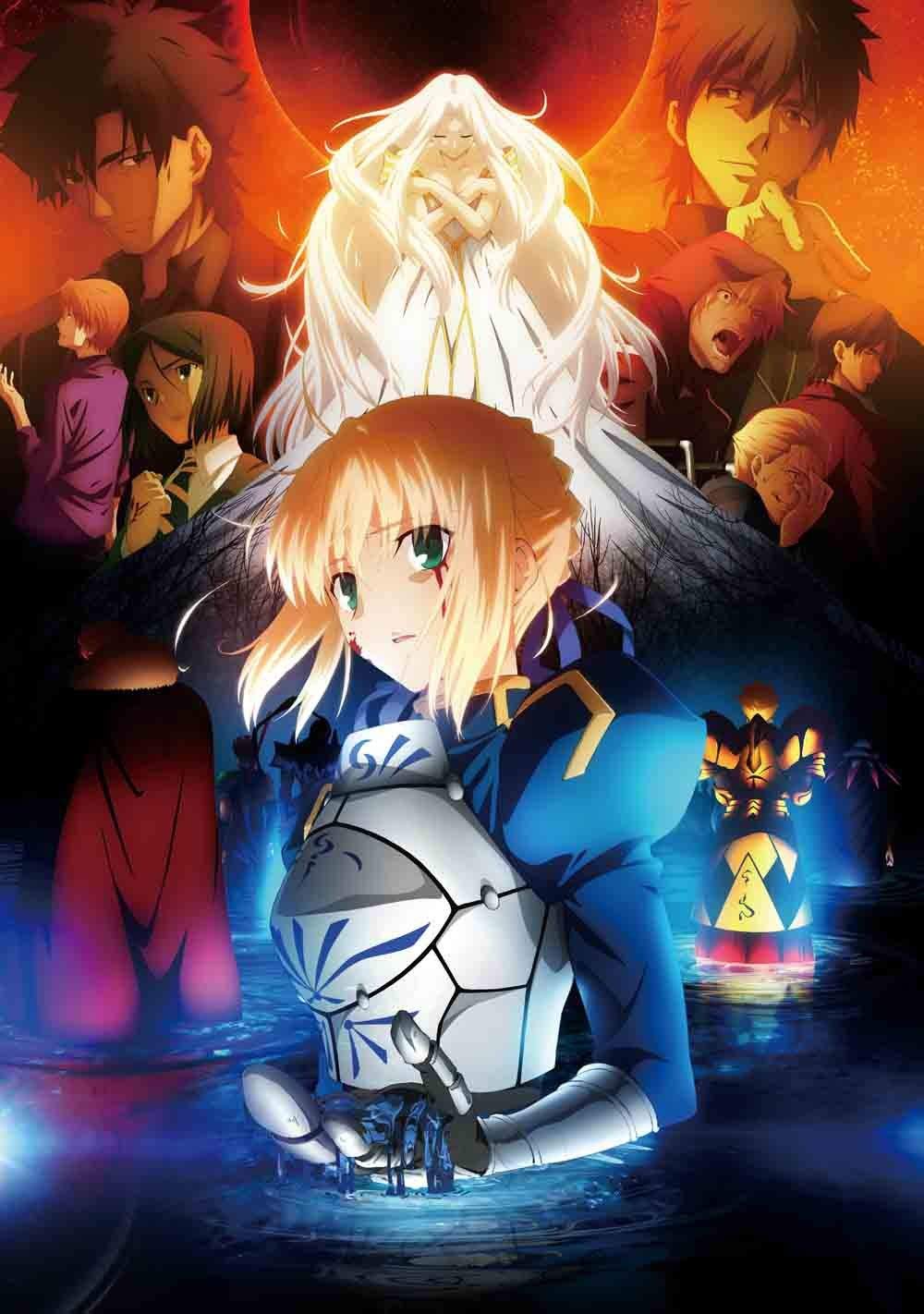 Amazon.co.jp: 『Fate/Zero』 Blu-ray Disc Box II [Blu-ray] : 小山