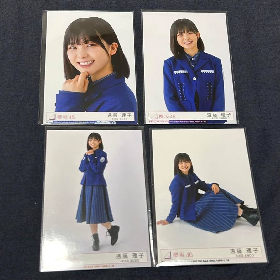 Amazon.co.jp: 櫻坂46 遠藤理子 生写真 ヨリ チュウ ヒキ 座り コンプ