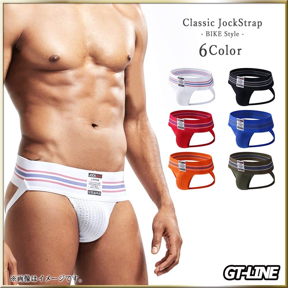 Amazon | [ジーティーライン] クラシック ジョックストラップ シンプル