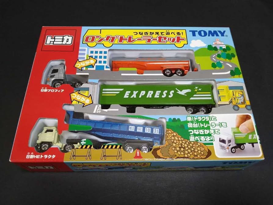 Amazon.co.jp: トミカ ロングトレーラーセット 日野プロフィア 日野