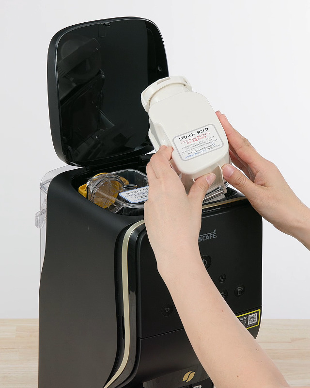 Amazon.co.jp: ネスカフェ ゴールドブレンドバリスタ デュオ