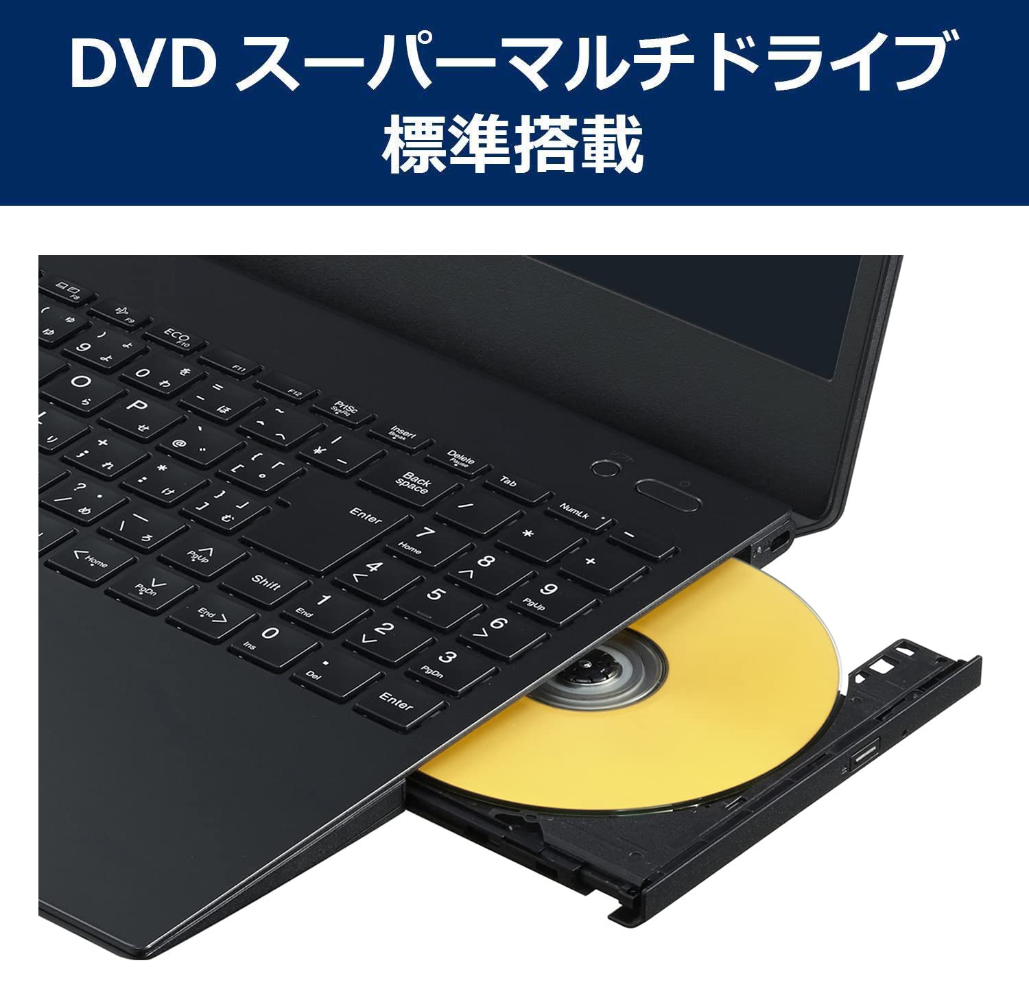 Amazon.co.jp: NEC ノートパソコン VersaPro J タイプVF (Intel 12th
