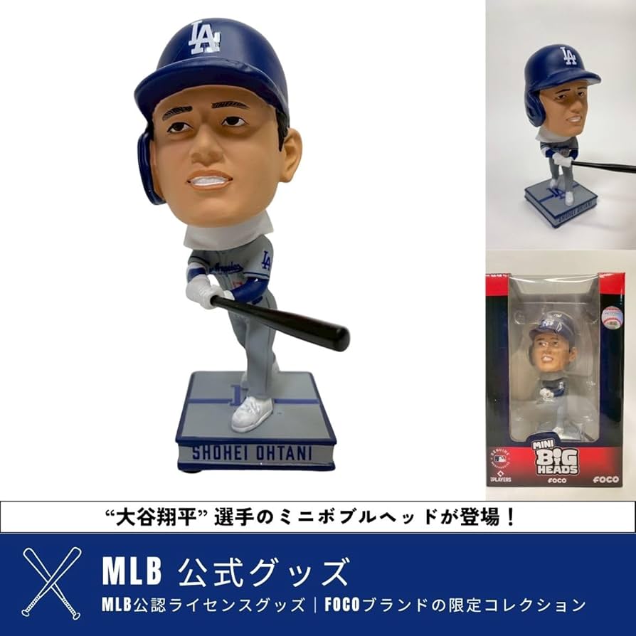 Amazon.co.jp: FOCO SHOHEI OHTANI 大谷翔平 MLB公式 LOS ANGELES