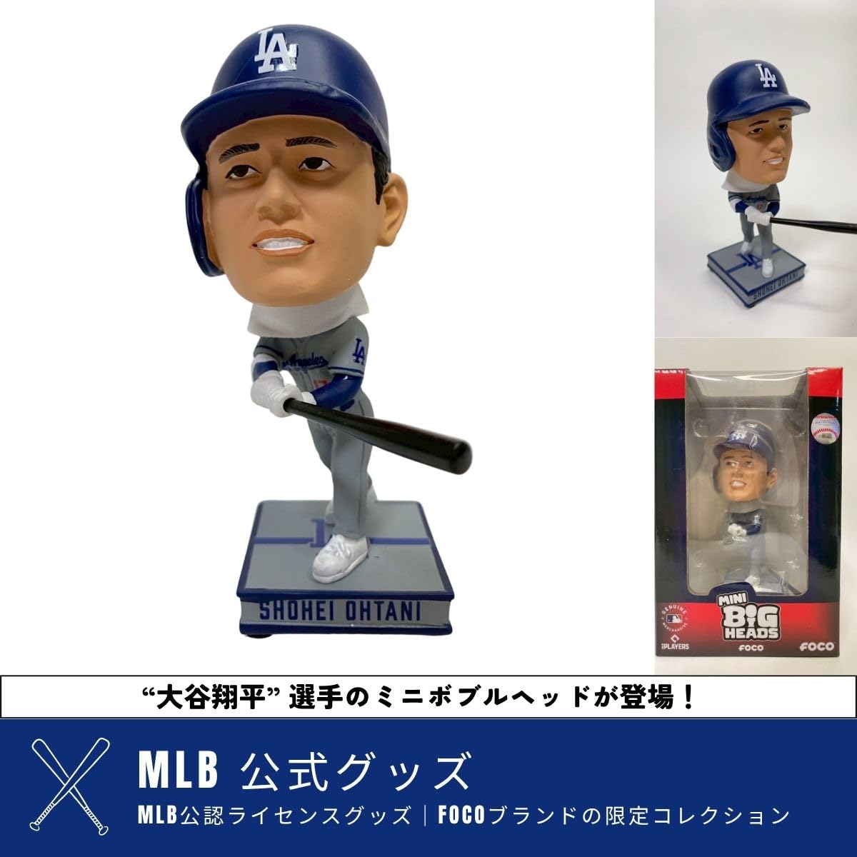 Amazon.co.jp: FOCO SHOHEI OHTANI 大谷翔平 MLB公式 LOS ANGELES