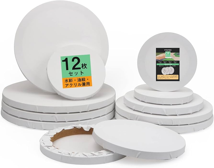Amazon.co.jp: YTOPRO 丸 キャンバス 油絵 12枚セット キャンバス