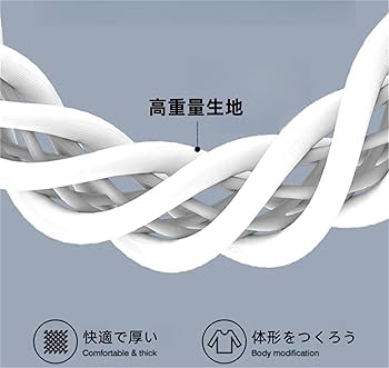 Amazon | [HALASRTB] 新モデル発売 山本智大 ユニフォーム パドヴァ