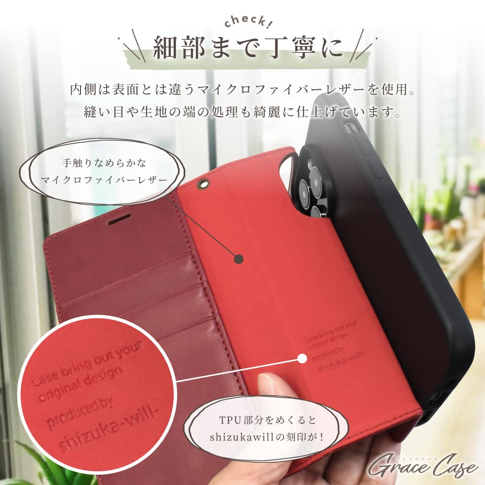 Amazon.co.jp: シズカウィル OPPO A73 CPH2099 ケース カバー グレイス