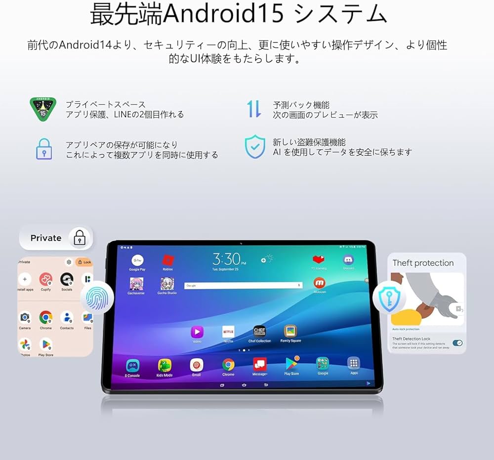 Amazon.co.jp: 【新登場 Android 15 セット版 タブレット】DOOGEE U10