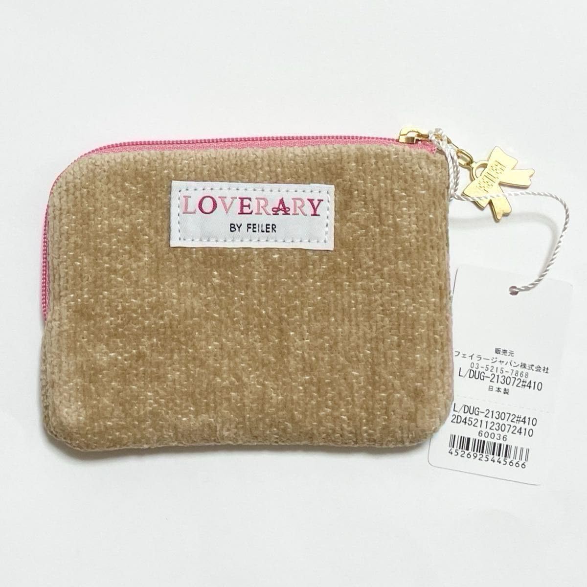 Amazon.co.jp: FEILER ドアップテディガール L字型ポーチ : ファッション