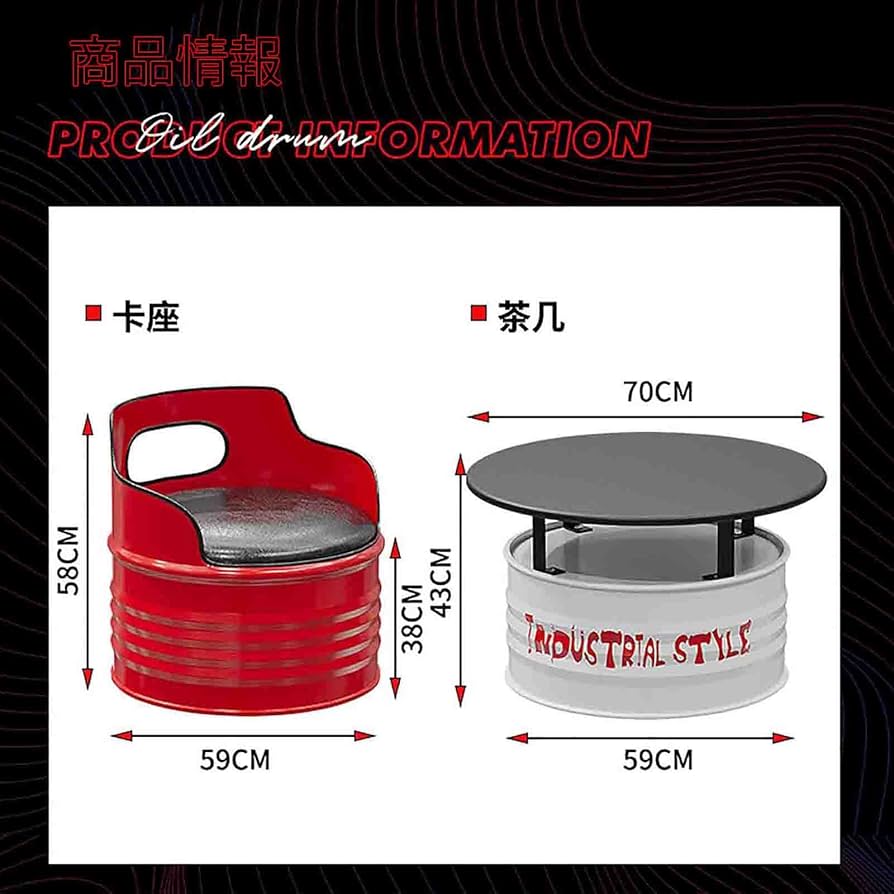 Amazon.co.jp: バーテーブルセット ドラム缶テーブル＆チェア5点セット