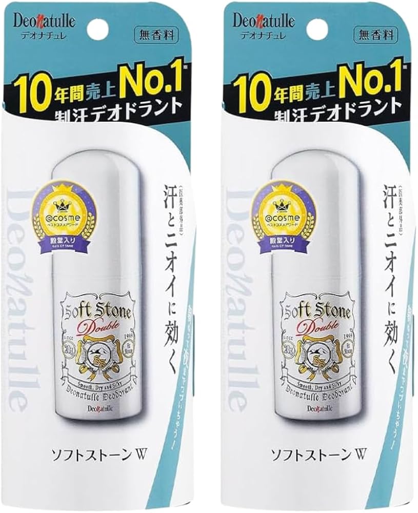 Amazon.co.jp: 【まとめ買い】 デオナチュレ ソフトストーンW 20g × 2