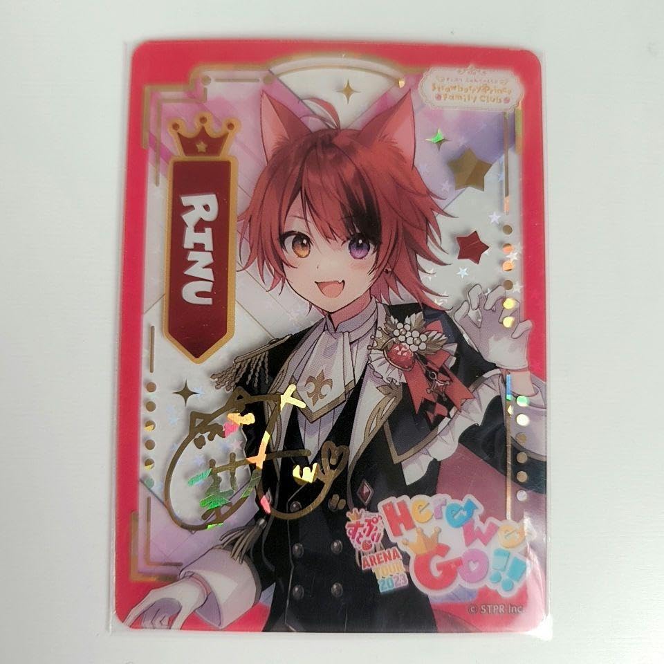 莉犬くん すとふぁみa賞 Amazon.co.jp: ふぁみくじA賞 莉犬くん直筆