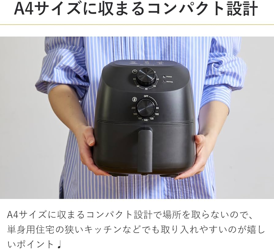 Amazon.co.jp: AL COLLE（アルコレ） ノンフライクッカー ノン