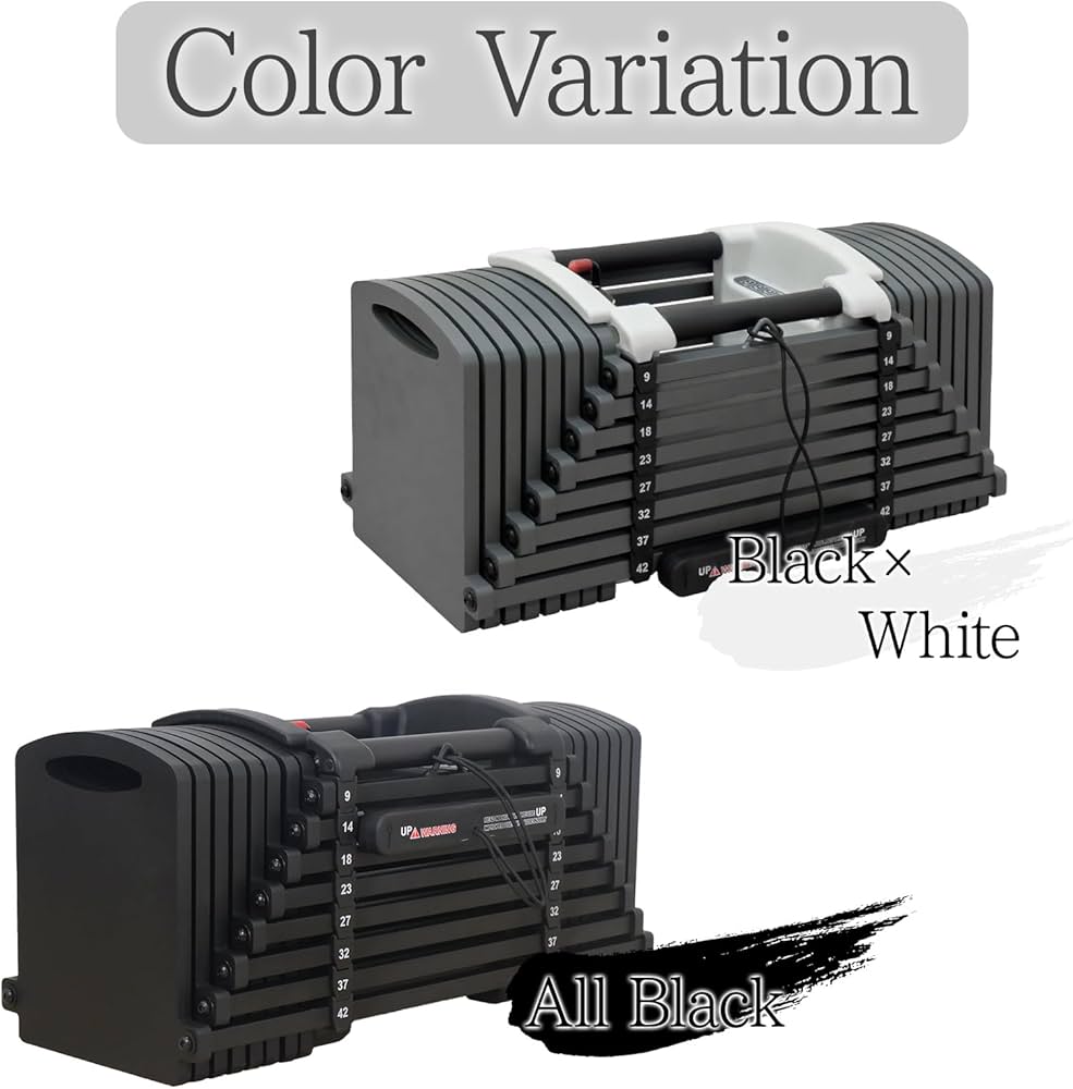 Amazon | 【日本企業】 ダンベル 可変式 ブロックダンベル ワンタッチ