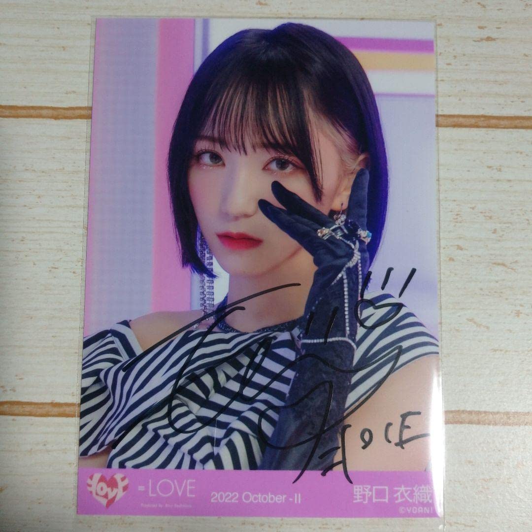 Amazon.co.jp: 野口衣織 直筆 ＝LOVE Be Selfish MV衣装② 生写真