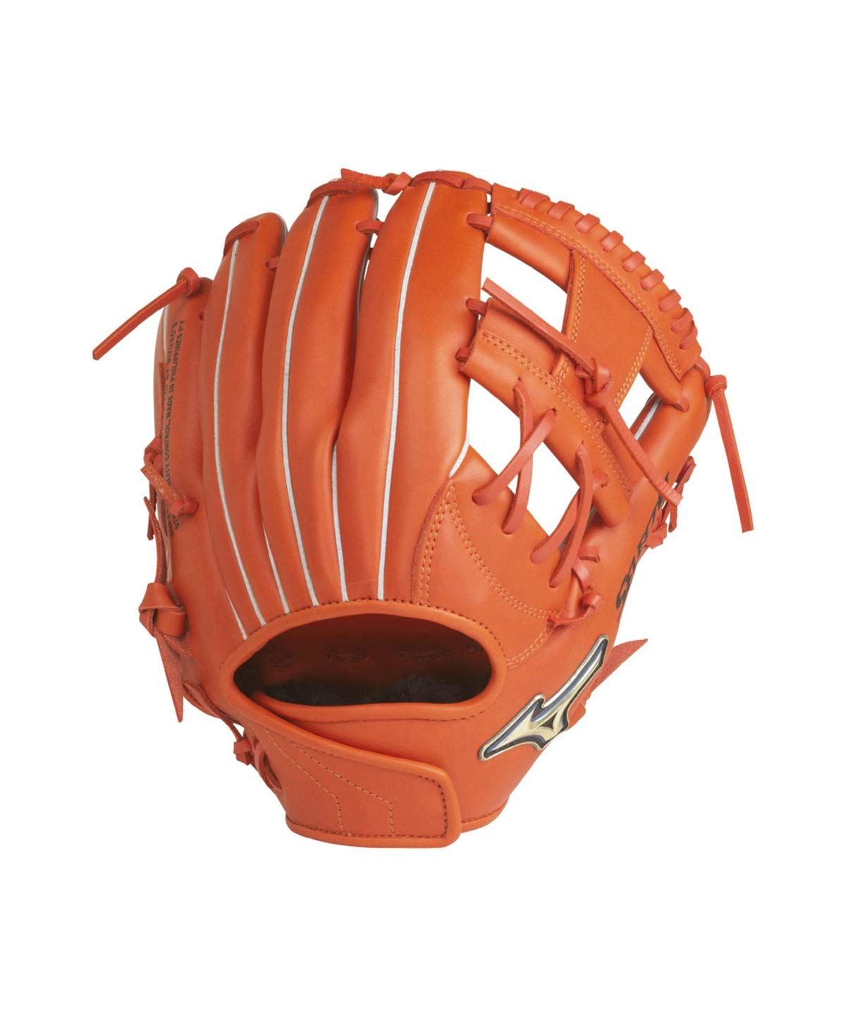 Amazon | MIZUNO 軟式用 セレクトナイン【内野手向け:サイズ9