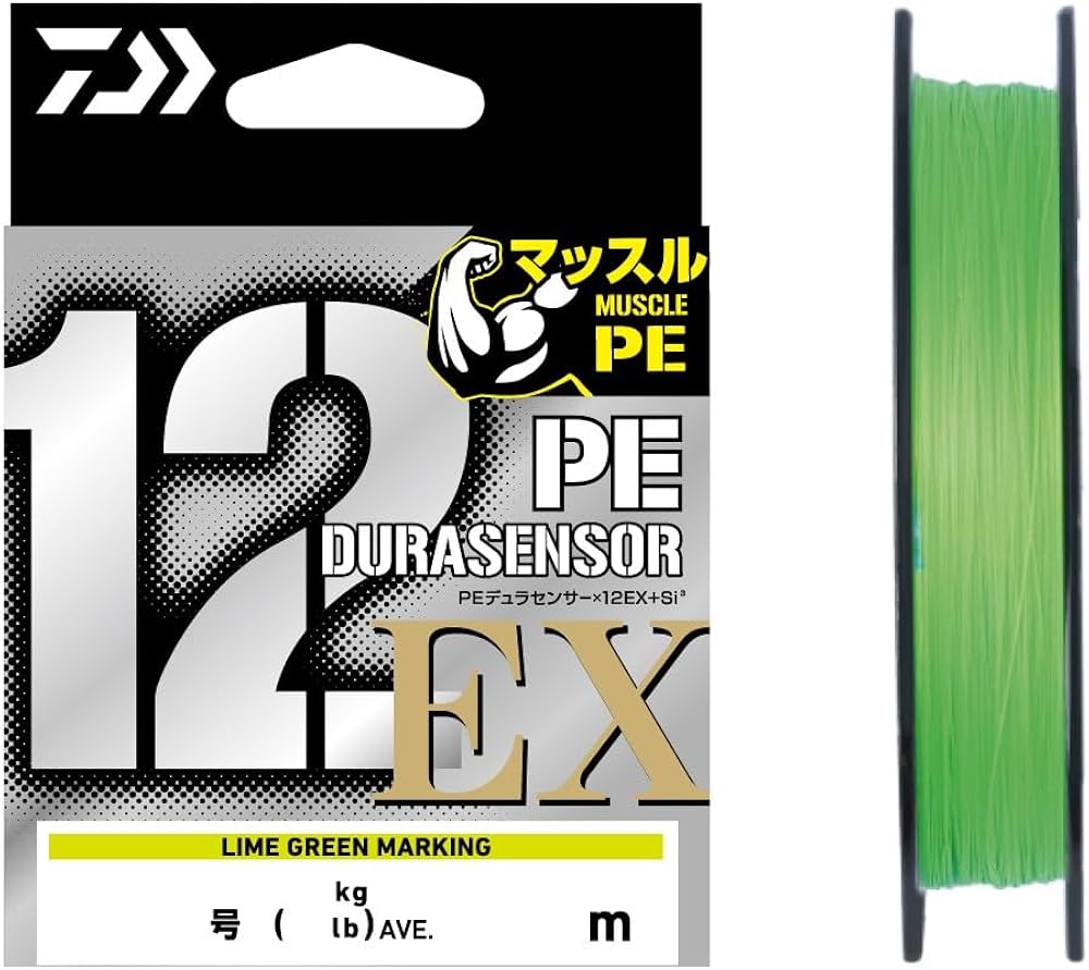 Amazon.co.jp: ダイワ(DAIWA) PEライン UVF PEデュラセンサーX12EX+Si3